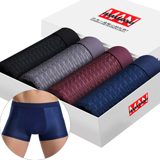 Men's Boxers Underwear Underpants 4 Piece, 2 Piece and 1 Piece Sets